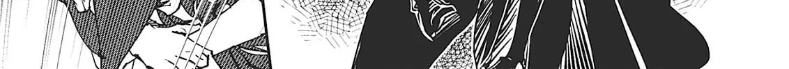 Read Vampire Hunter D chapter 32 image 87 on Lezhin