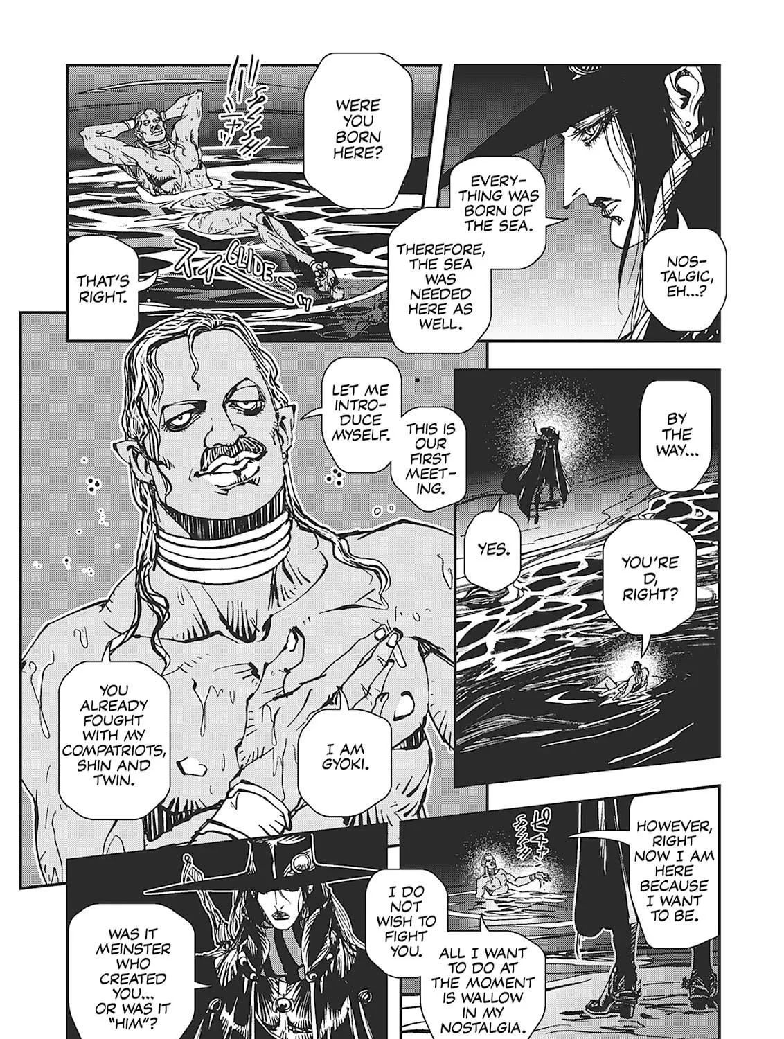 Read Vampire Hunter D chapter 33 image 10 on Lezhin
