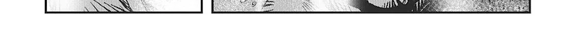 Read Vampire Hunter D chapter 33 image 15 on Lezhin