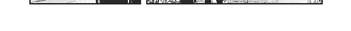 Read Vampire Hunter D chapter 33 image 37 on Lezhin