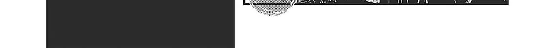 Read Vampire Hunter D chapter 33 image 39 on Lezhin