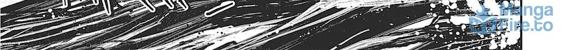 Read Vampire Hunter D chapter 33 image 41 on Lezhin