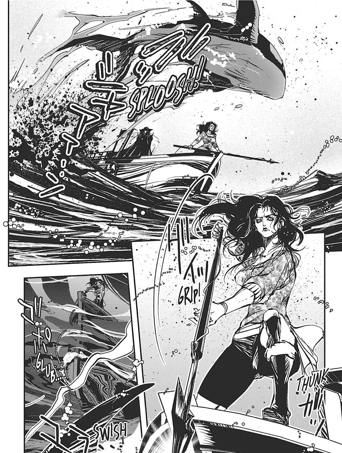 Read Vampire Hunter D chapter 33 image 42 on Lezhin