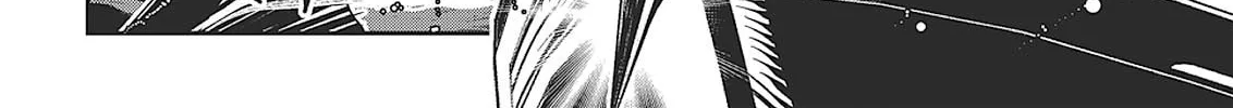 Read Vampire Hunter D chapter 33 image 43 on Lezhin