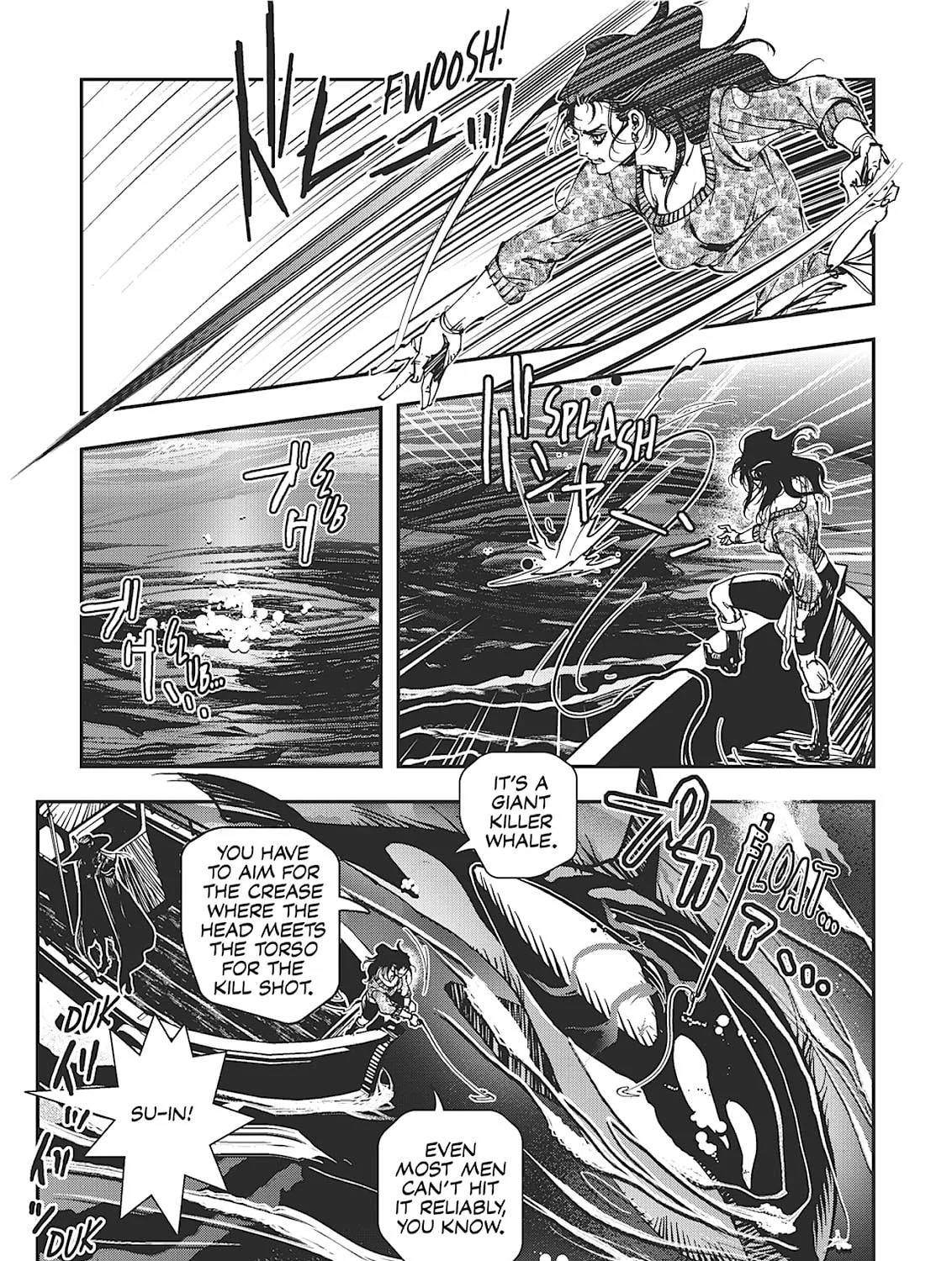 Read Vampire Hunter D chapter 33 image 44 on Lezhin