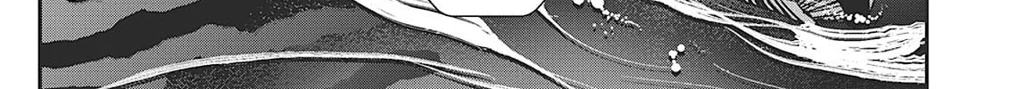 Read Vampire Hunter D chapter 33 image 45 on Lezhin