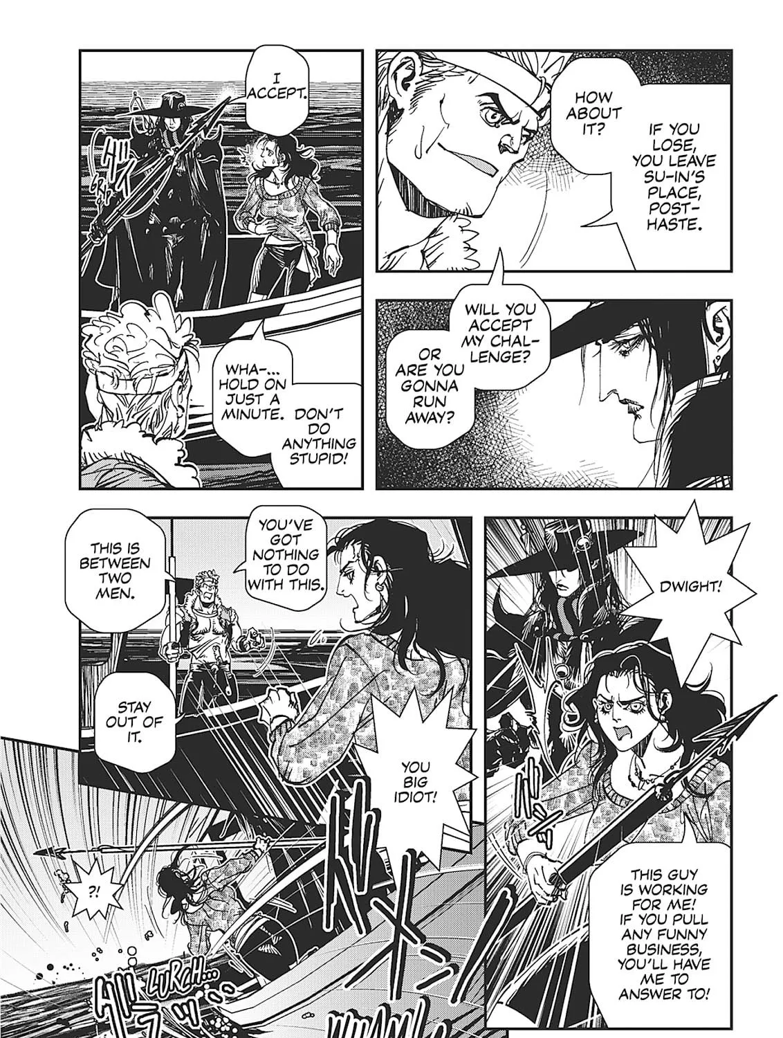 Read Vampire Hunter D chapter 33 image 48 on Lezhin