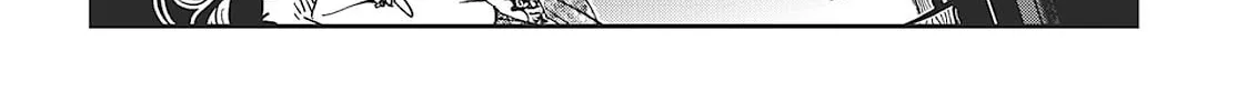 Read Vampire Hunter D chapter 33 image 7 on Lezhin