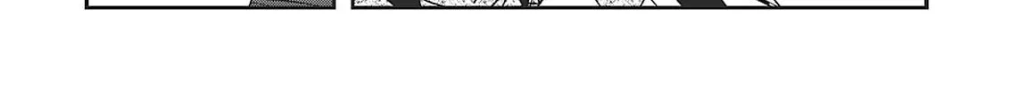 Read Vampire Hunter D chapter 33 image 73 on Lezhin