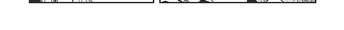 Read Vampire Hunter D chapter 33 image 75 on Lezhin