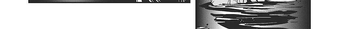 Read Vampire Hunter D chapter 33 image 9 on Lezhin