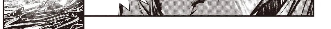 Read Vampire Hunter D chapter 35 image 61 on Lezhin