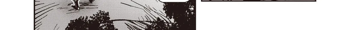 Read Vampire Hunter D chapter 35 image 67 on Lezhin