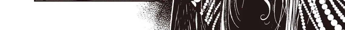 Read Vampire Hunter D chapter 35 image 7 on Lezhin
