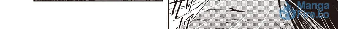 Read Vampire Hunter D chapter 35 image 71 on Lezhin