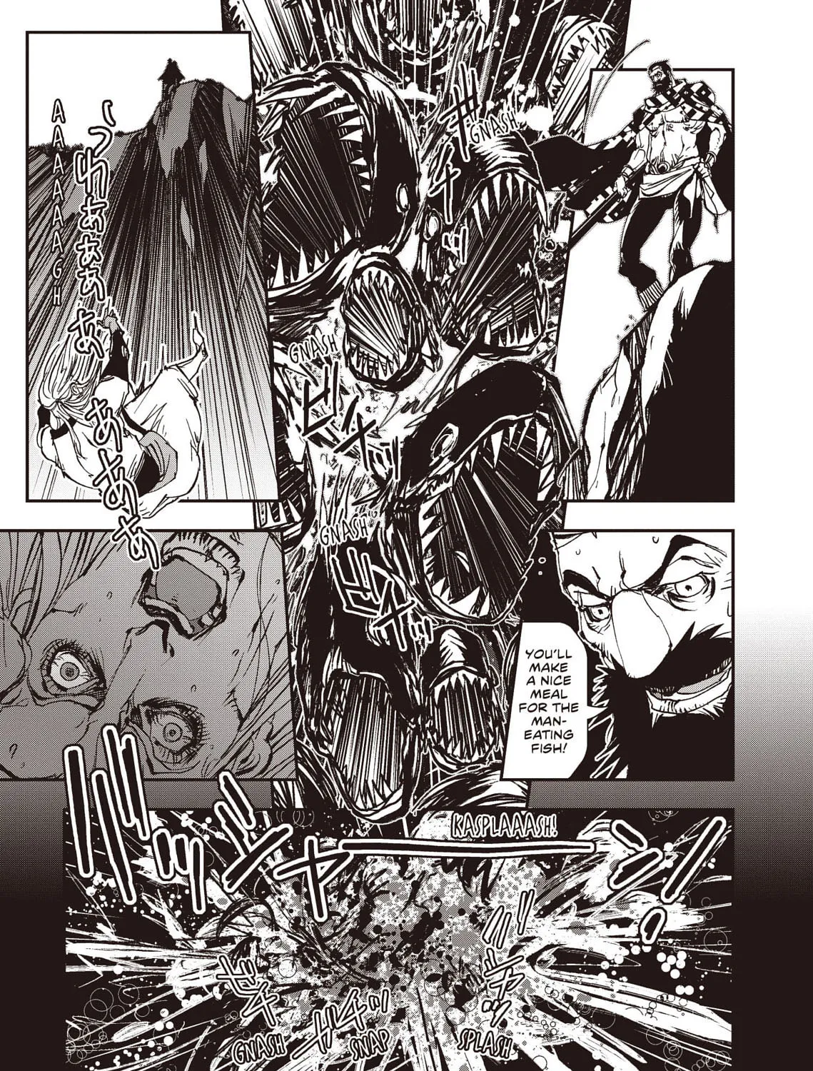 Read Vampire Hunter D chapter 35 image 72 on Lezhin