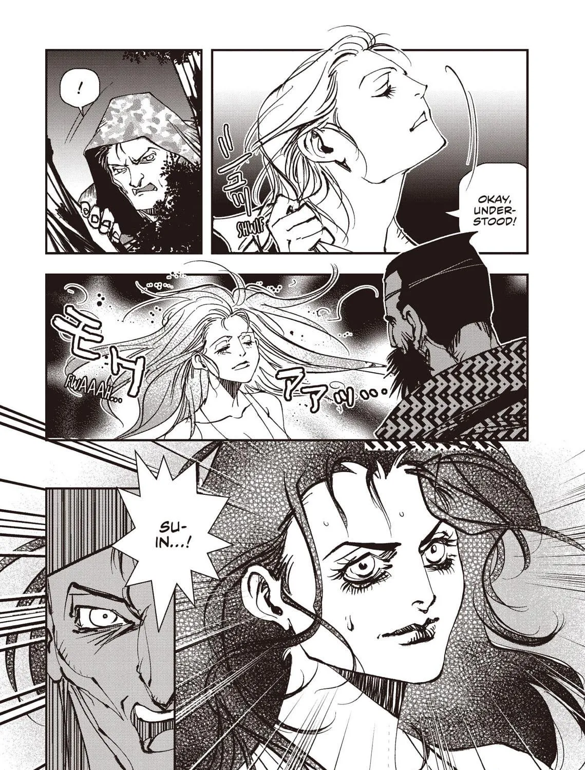 Read Vampire Hunter D chapter 36 image 118 on Lezhin