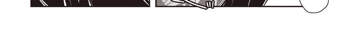 Read Vampire Hunter D chapter 36 image 21 on Lezhin