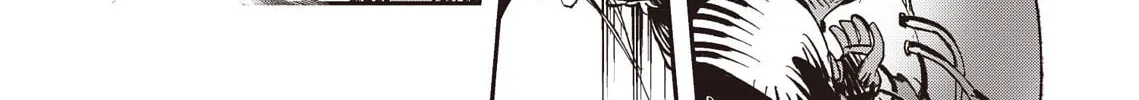 Read Vampire Hunter D chapter 36 image 33 on Lezhin