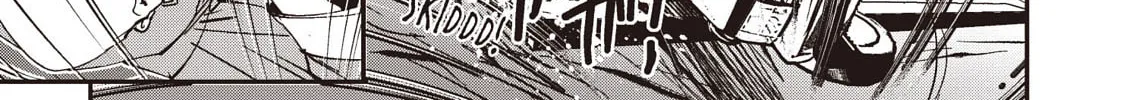 Read Vampire Hunter D chapter 36 image 51 on Lezhin