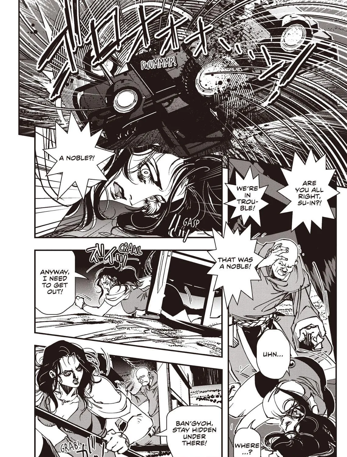 Read Vampire Hunter D chapter 36 image 52 on Lezhin