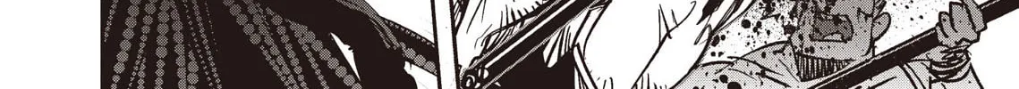 Read Vampire Hunter D chapter 36 image 61 on Lezhin