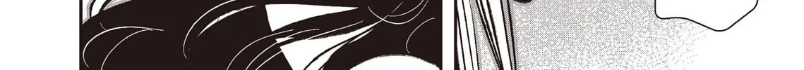 Read Vampire Hunter D chapter 36 image 69 on Lezhin