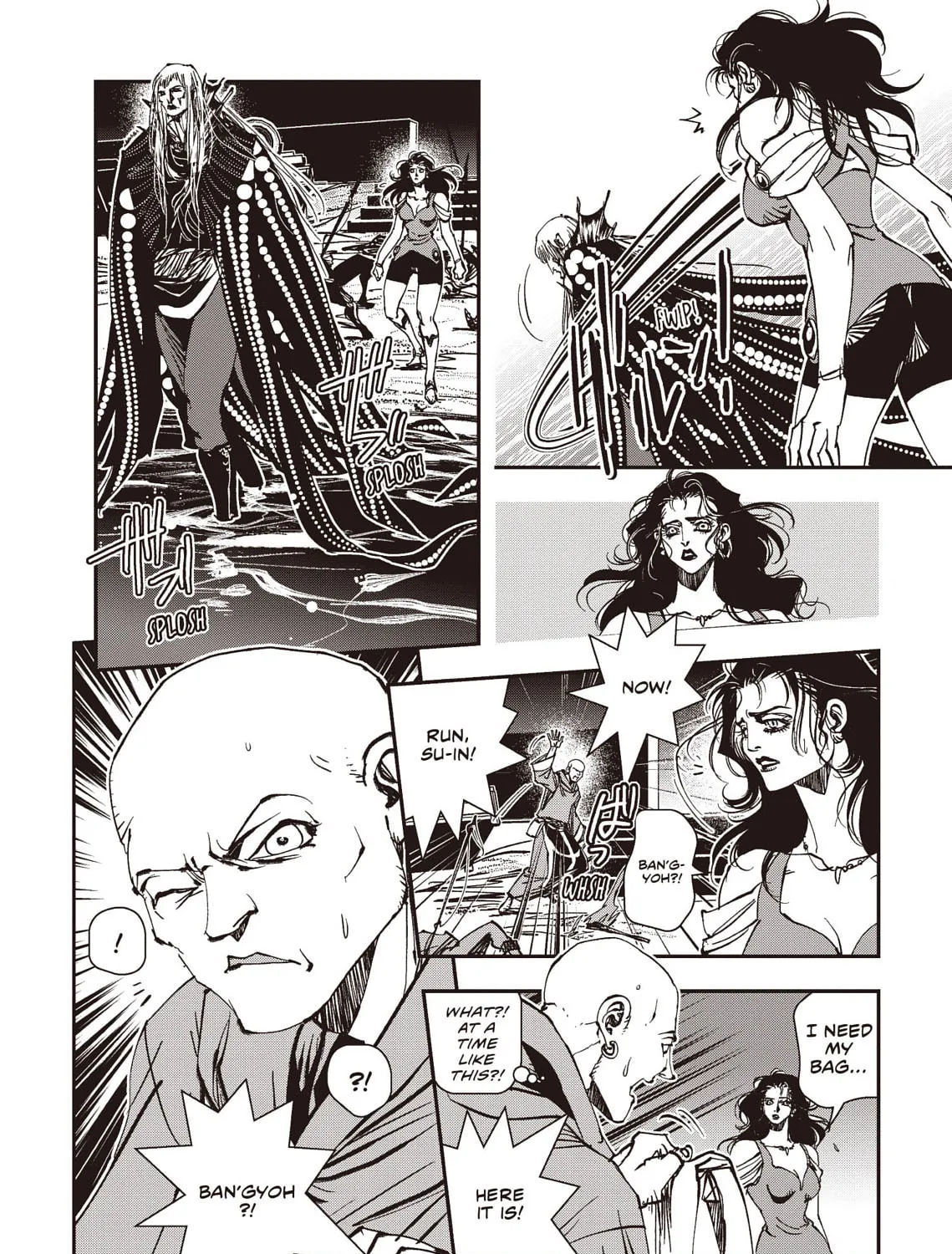 Read Vampire Hunter D chapter 36 image 72 on Lezhin