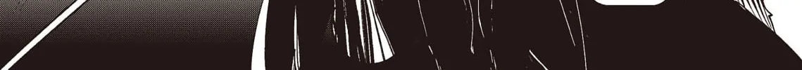 Read Vampire Hunter D chapter 36 image 79 on Lezhin