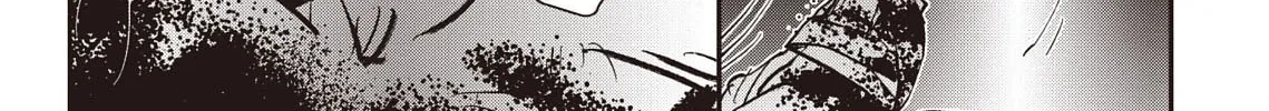 Read Vampire Hunter D chapter 36 image 93 on Lezhin