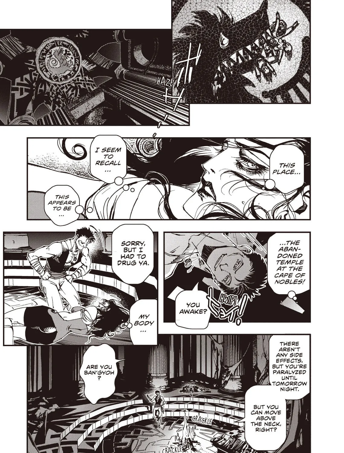 Read Vampire Hunter D chapter 36 image 98 on Lezhin