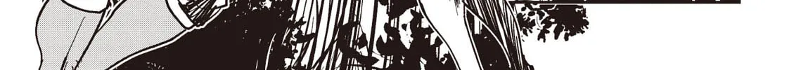 Read Vampire Hunter D chapter 37 image 13 on Lezhin