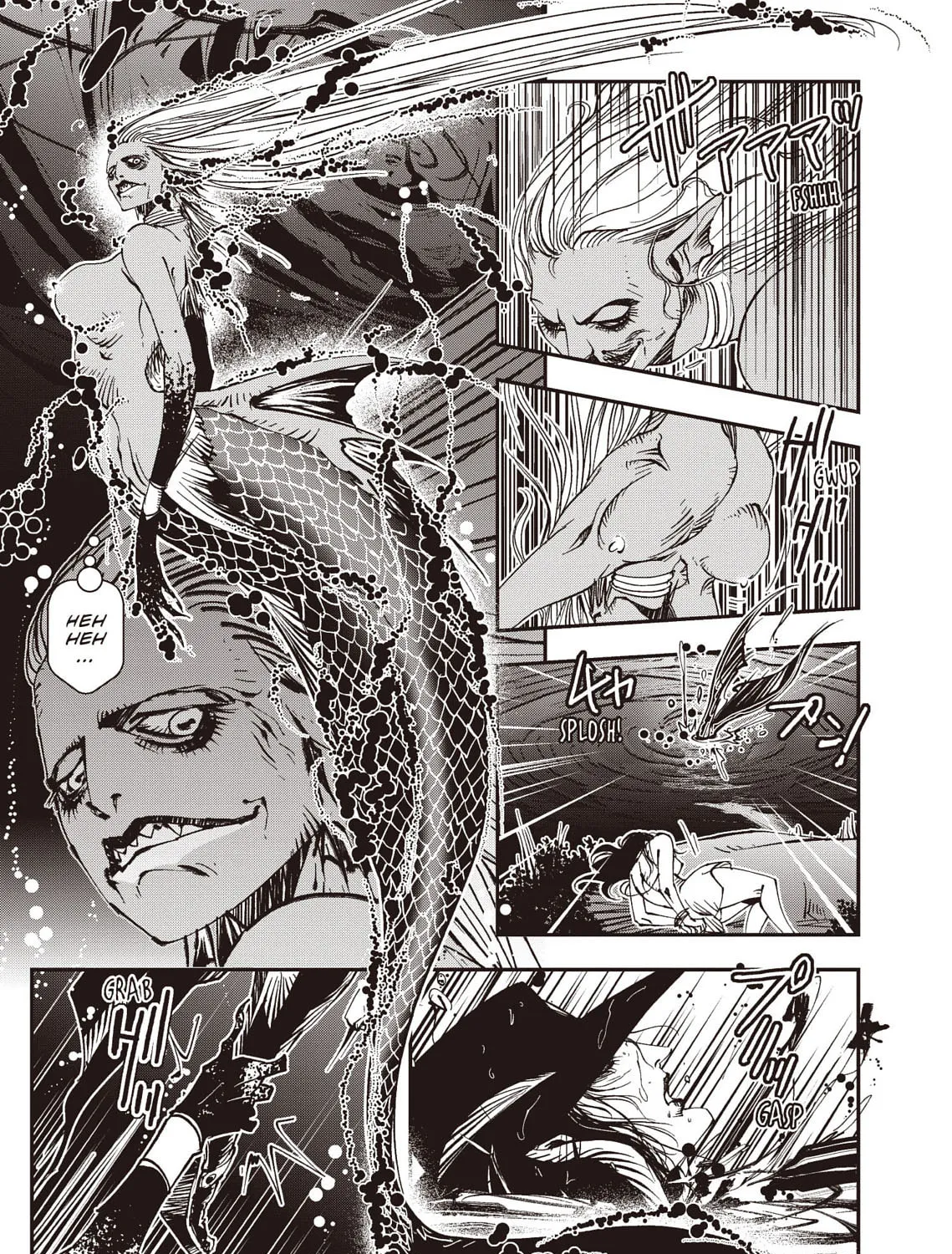 Read Vampire Hunter D chapter 37 image 18 on Lezhin