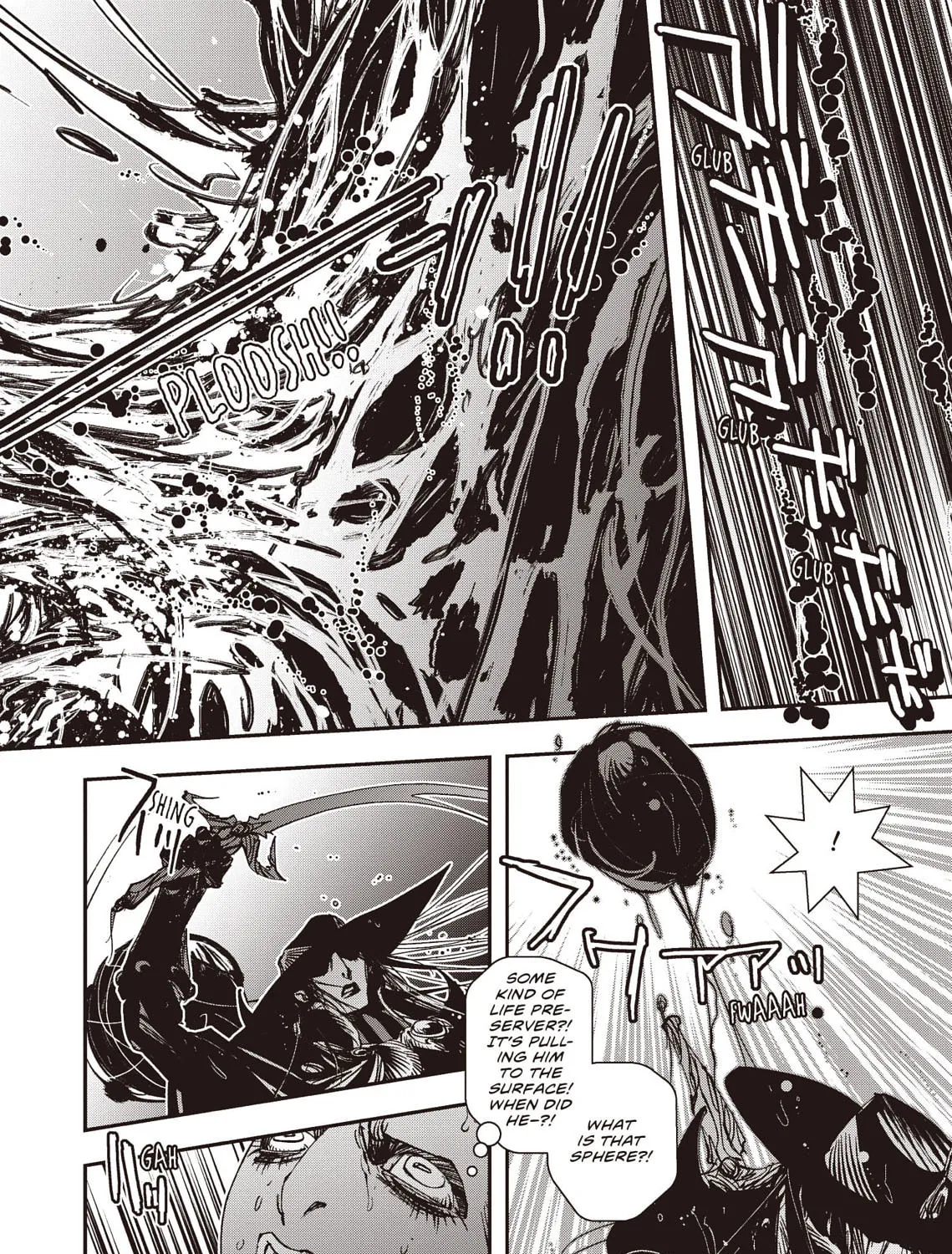 Read Vampire Hunter D chapter 37 image 24 on Lezhin