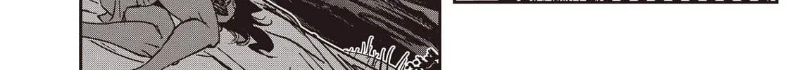 Read Vampire Hunter D chapter 37 image 33 on Lezhin