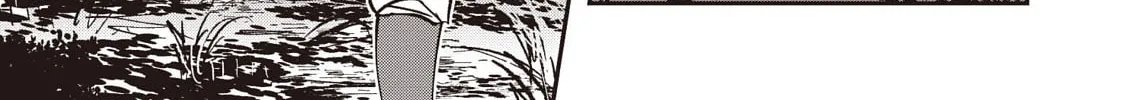Read Vampire Hunter D chapter 37 image 39 on Lezhin