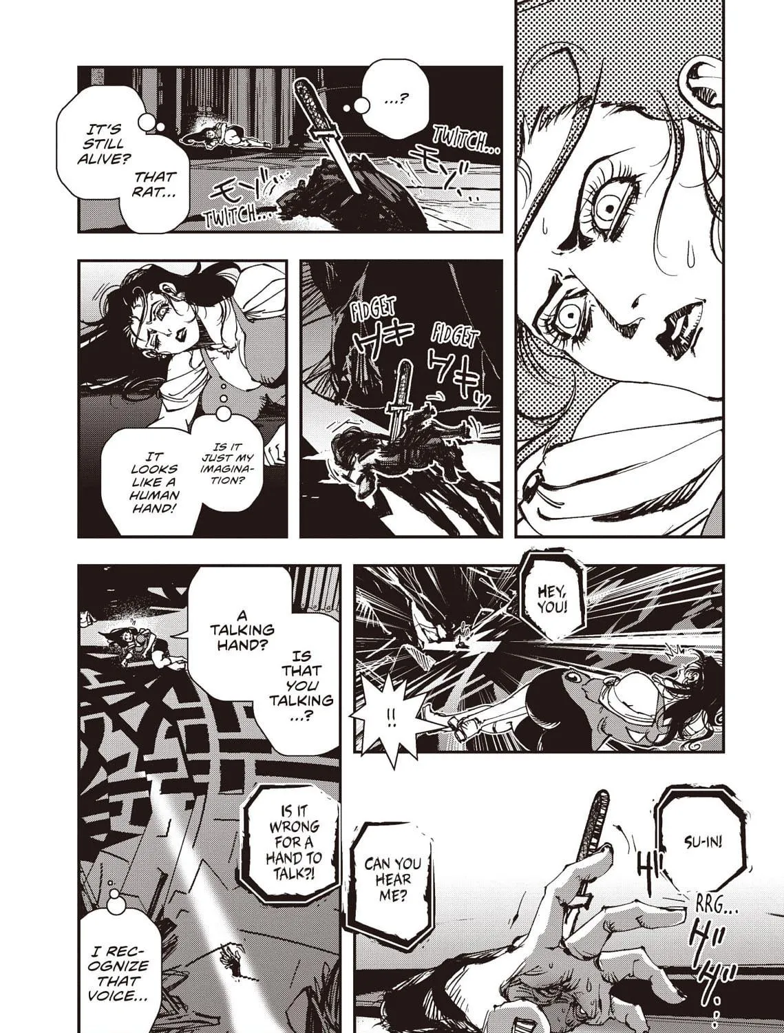 Read Vampire Hunter D chapter 37 image 4 on Lezhin