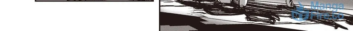 Read Vampire Hunter D chapter 37 image 5 on Lezhin