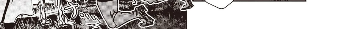 Read Vampire Hunter D chapter 37 image 67 on Lezhin