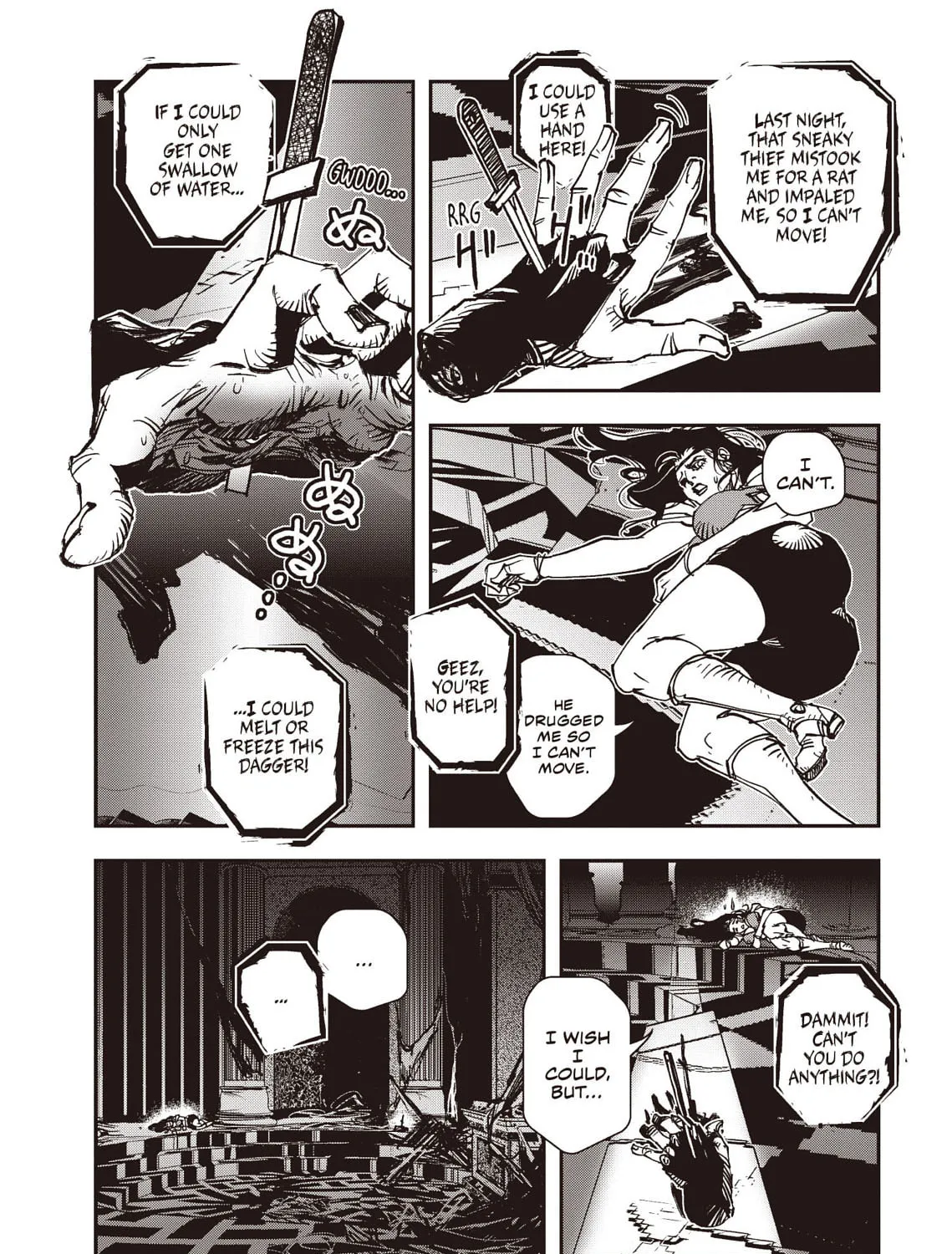 Read Vampire Hunter D chapter 37 image 8 on Lezhin