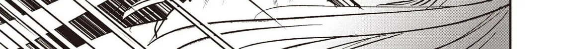 Read Vampire Hunter D chapter 37 image 87 on Lezhin