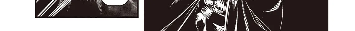 Read Vampire Hunter D chapter 38 image 21 on Lezhin
