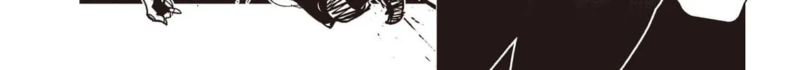 Read Vampire Hunter D chapter 38 image 25 on Lezhin