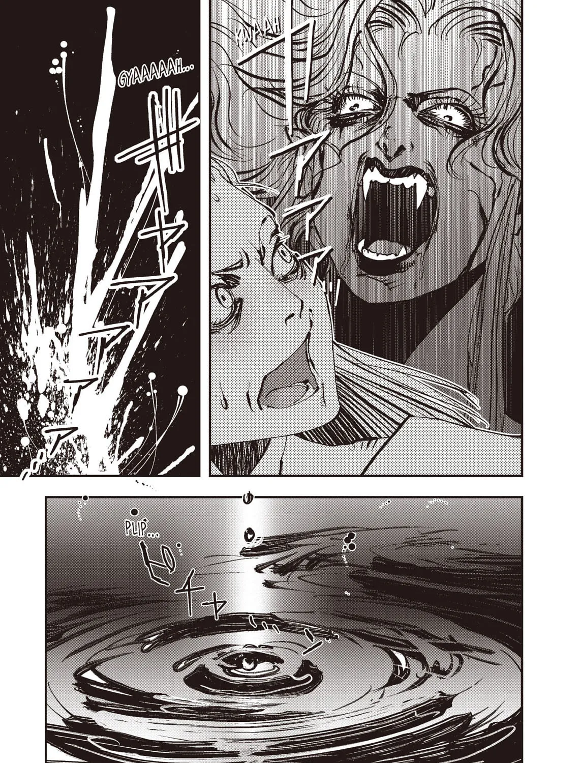 Read Vampire Hunter D chapter 38 image 38 on Lezhin
