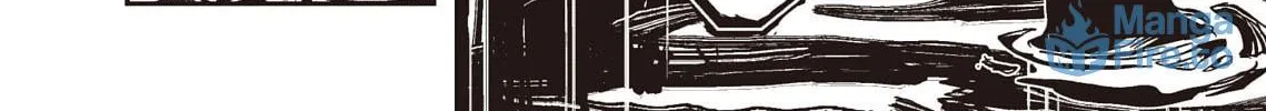 Read Vampire Hunter D chapter 38 image 41 on Lezhin