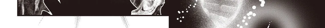 Read Vampire Hunter D chapter 38 image 45 on Lezhin