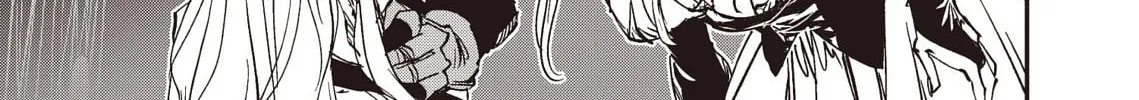 Read Vampire Hunter D chapter 38 image 51 on Lezhin