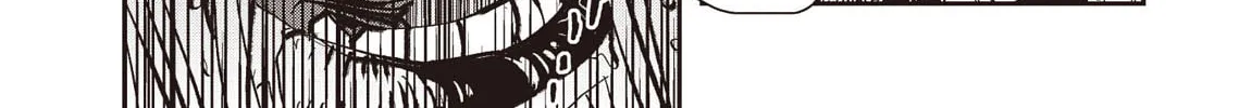 Read Vampire Hunter D chapter 38 image 57 on Lezhin