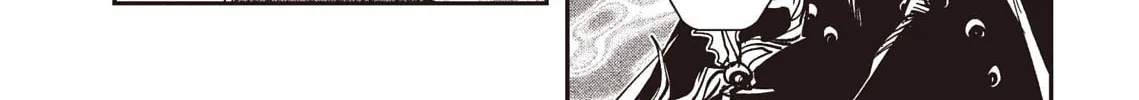 Read Vampire Hunter D chapter 38 image 73 on Lezhin