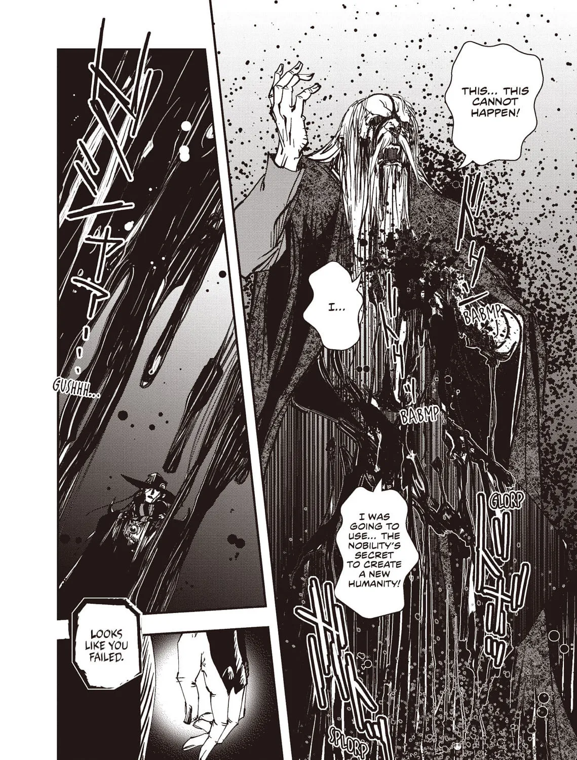 Read Vampire Hunter D chapter 38 image 80 on Lezhin